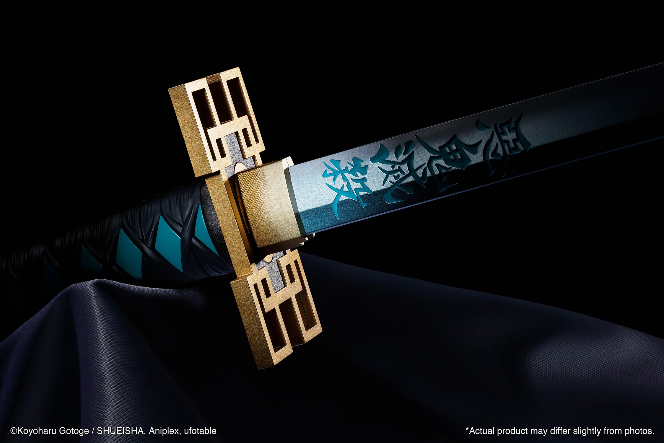 セブンイレブン 冬ギフト カタログ Tokito) (Muichiro Sword Nichirin Prop Bandai by Replica その他