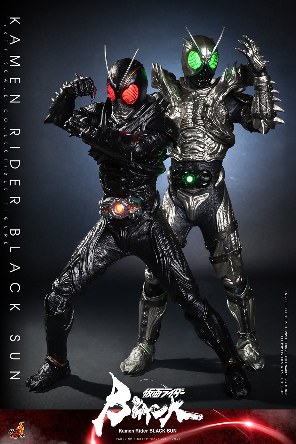 Kamen Rider Black Sun Sixth Scale Figure by Hot Toys Sideshow