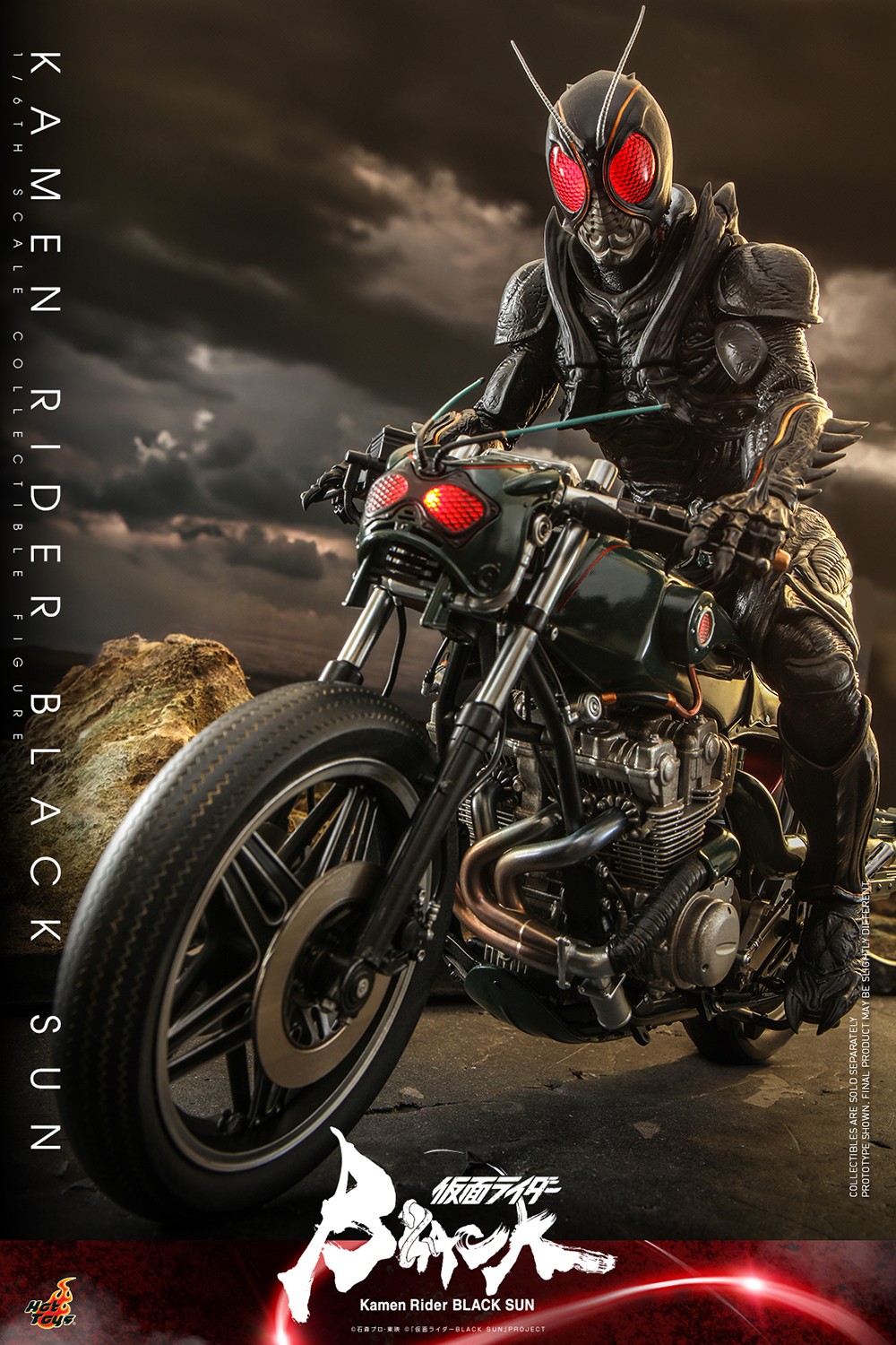 Kamen Rider Black Sun Sixth Scale Figure by Hot Toys