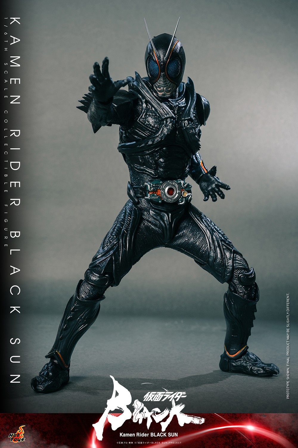 Kamen Rider Black Sun Sixth Scale Figure by Hot Toys