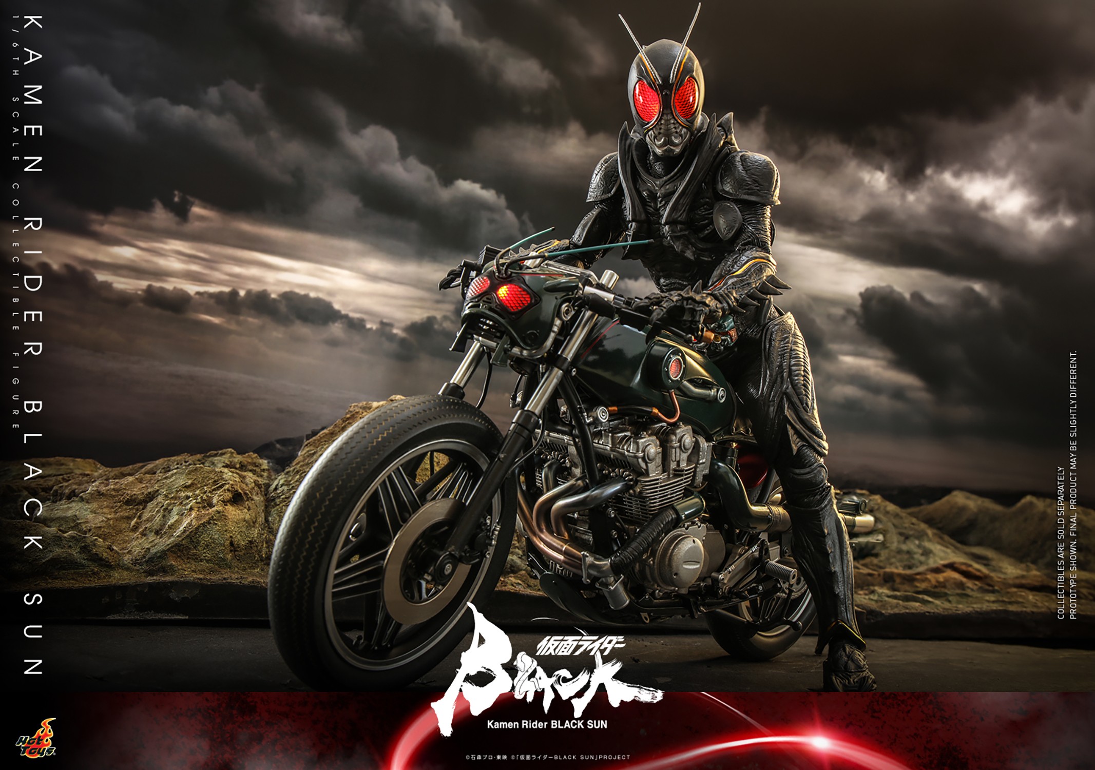 Kamen Rider Black Sun Sixth Scale Figure by Hot Toys | Sideshow 