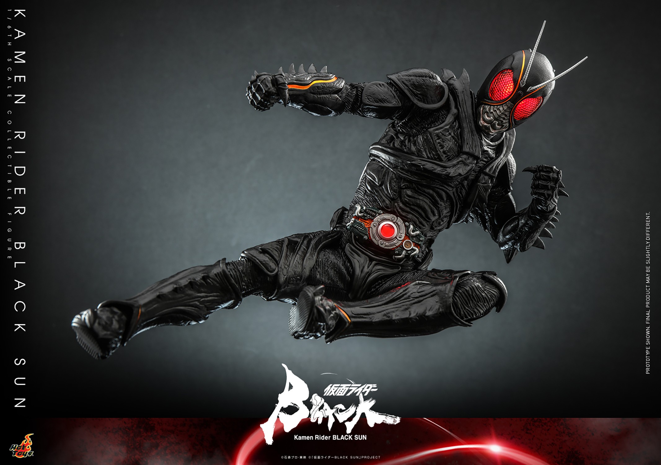 Kamen Rider Kamen Rider Black Sun Sixth Scale Figure  Collector Edition (Prototype Shown) View 19