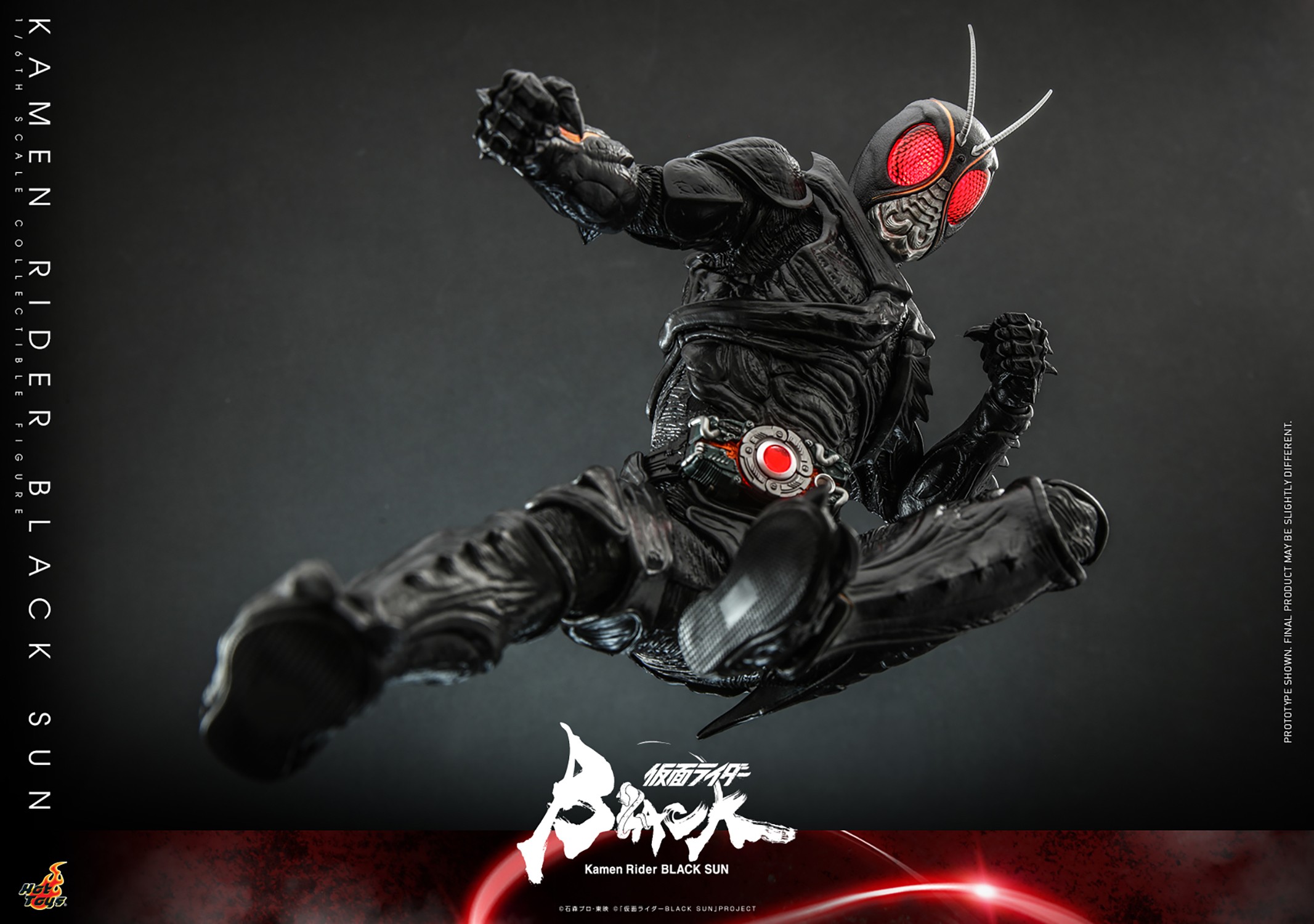 Kamen Rider Kamen Rider Black Sun Sixth Scale Figure  Collector Edition (Prototype Shown) View 20