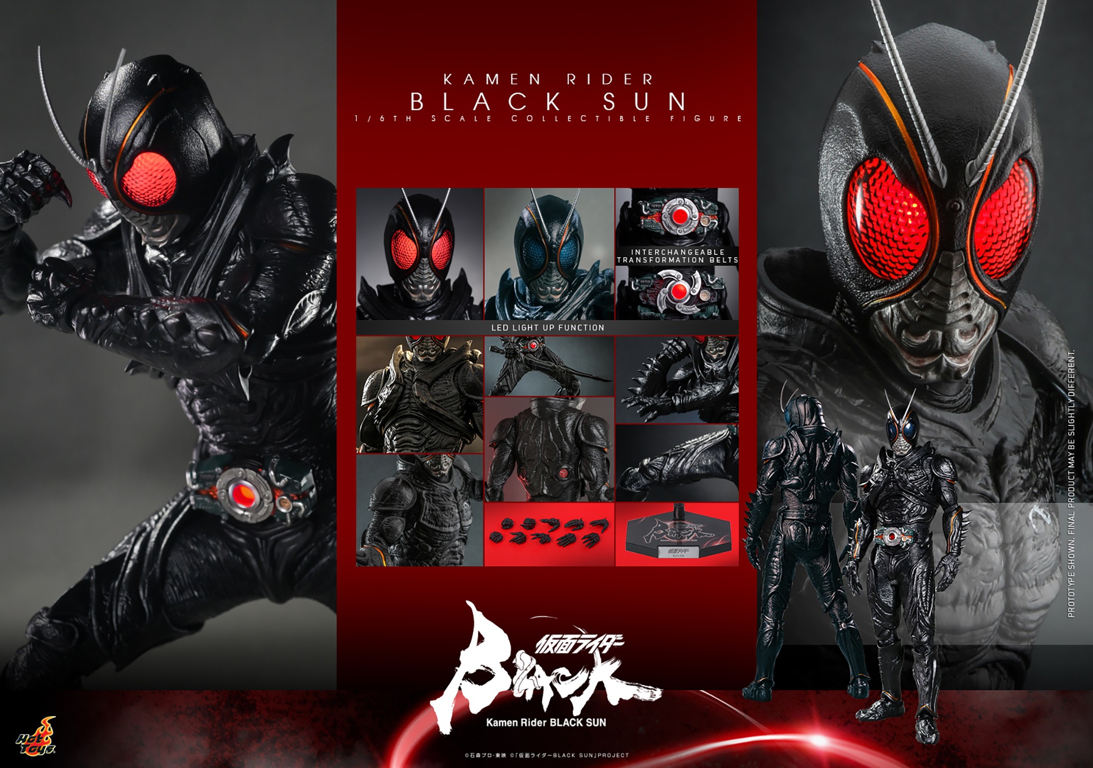Kamen Rider Black Sun Sixth Scale Figure by Hot Toys