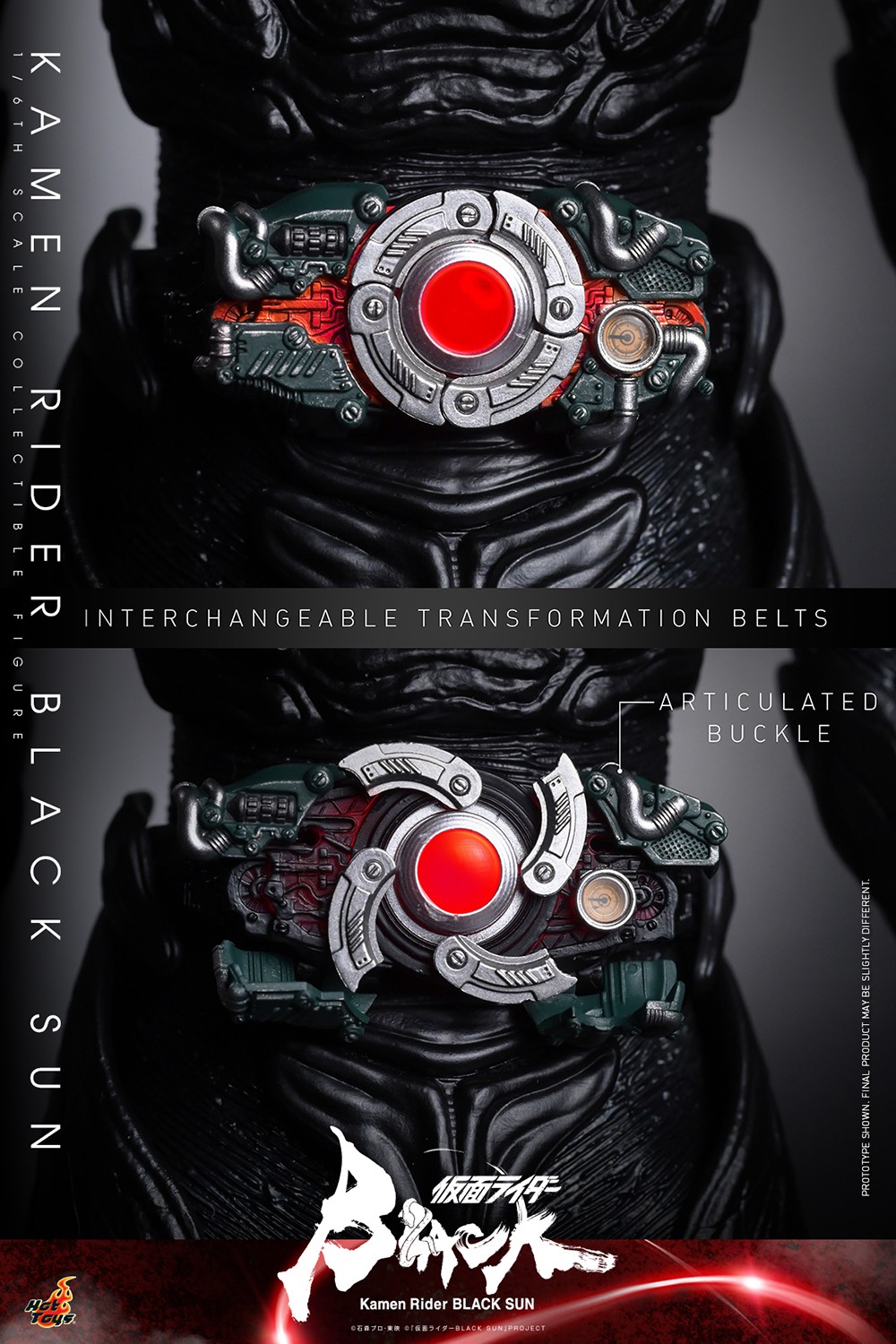 Kamen Rider Black Sun Sixth Scale Figure by Hot Toys | Sideshow 