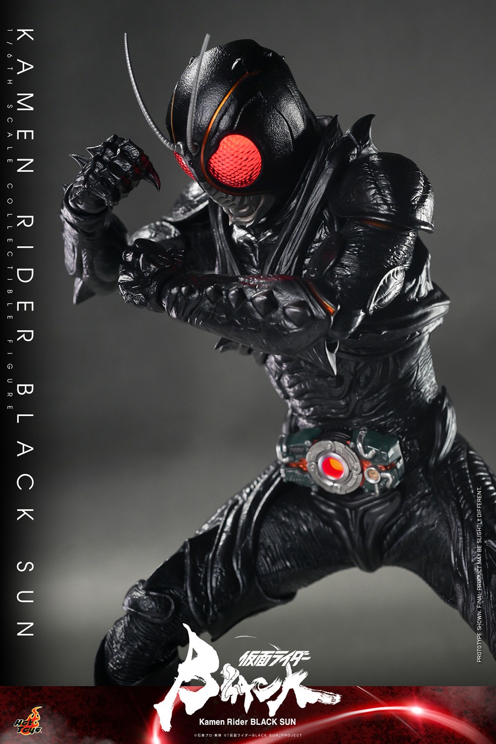 Kamen Rider Black Sun Sixth Scale Figure by Hot Toys | Sideshow 