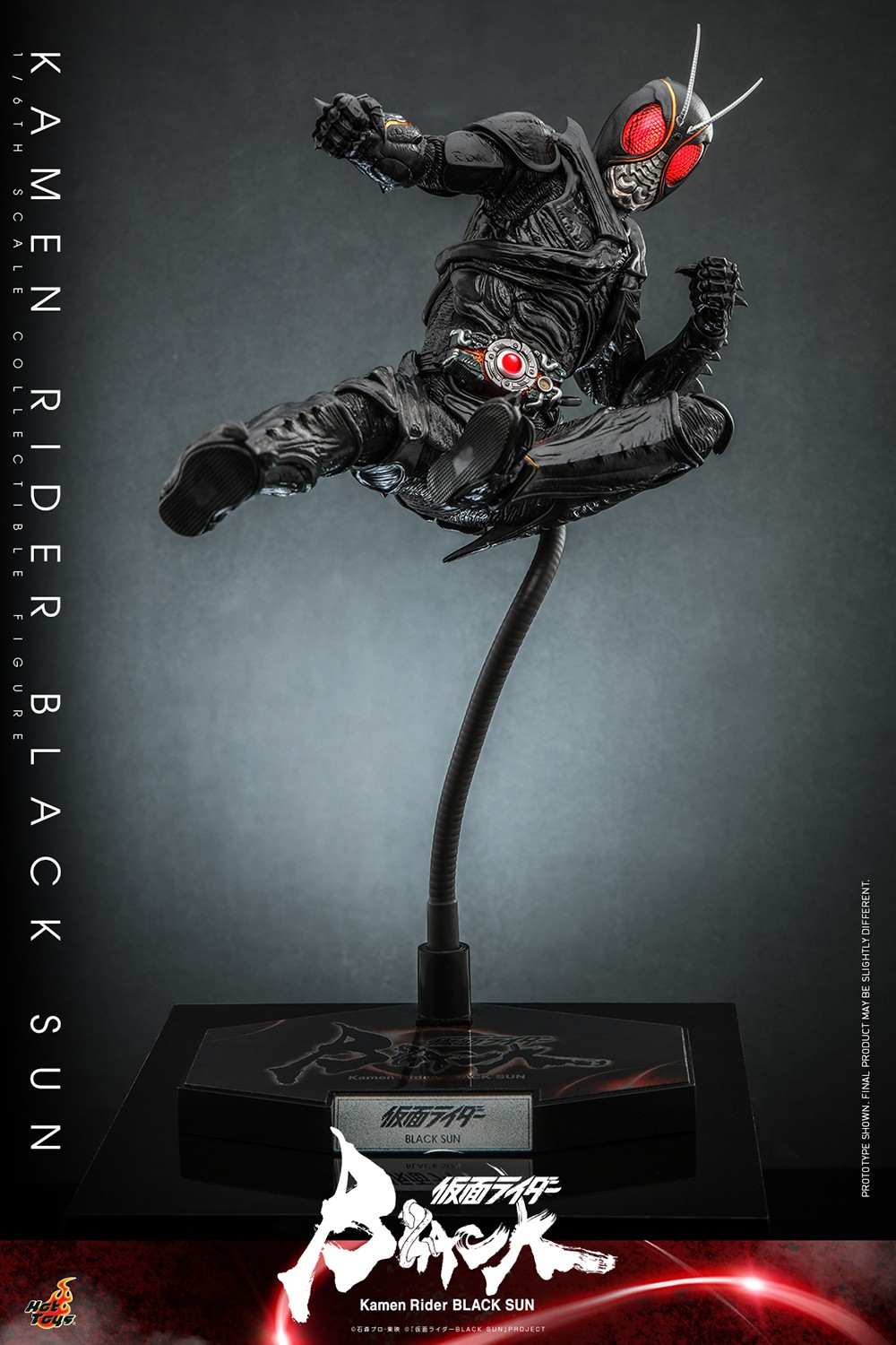 Kamen Rider Kamen Rider Black Sun (Special Edition) Sixth Scale Figure  (Prototype Shown) View 8
