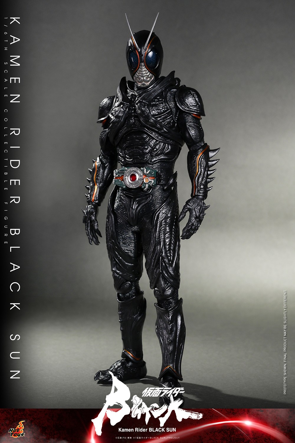 Kamen Rider Kamen Rider Black Sun (Special Edition) Sixth Scale Figure  (Prototype Shown) View 13