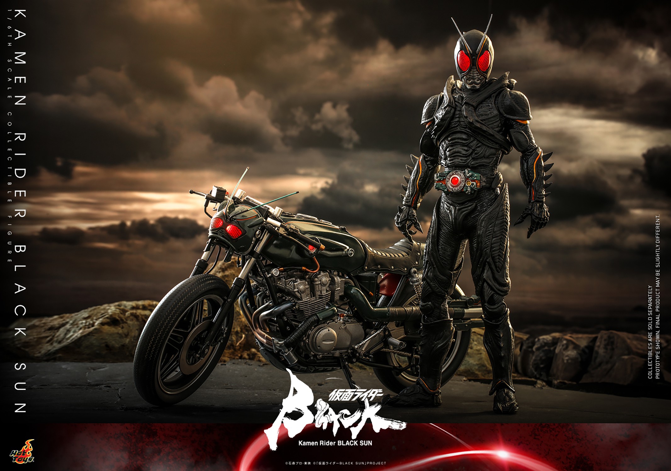 Kamen Rider Kamen Rider Black Sun (Special Edition) Sixth Scale Figure  (Prototype Shown) View 15
