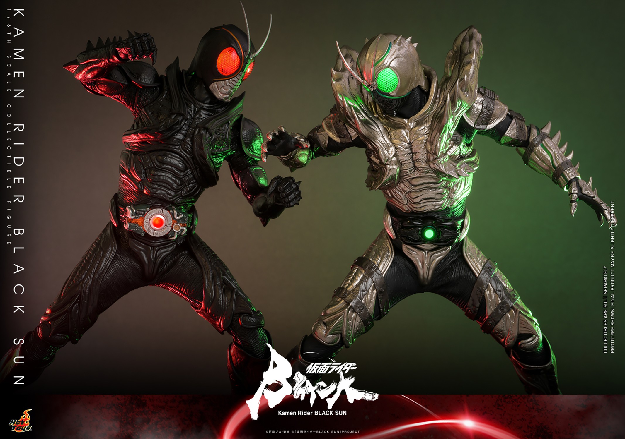 Kamen Rider Kamen Rider Black Sun (Special Edition) Sixth Scale Figure  (Prototype Shown) View 17