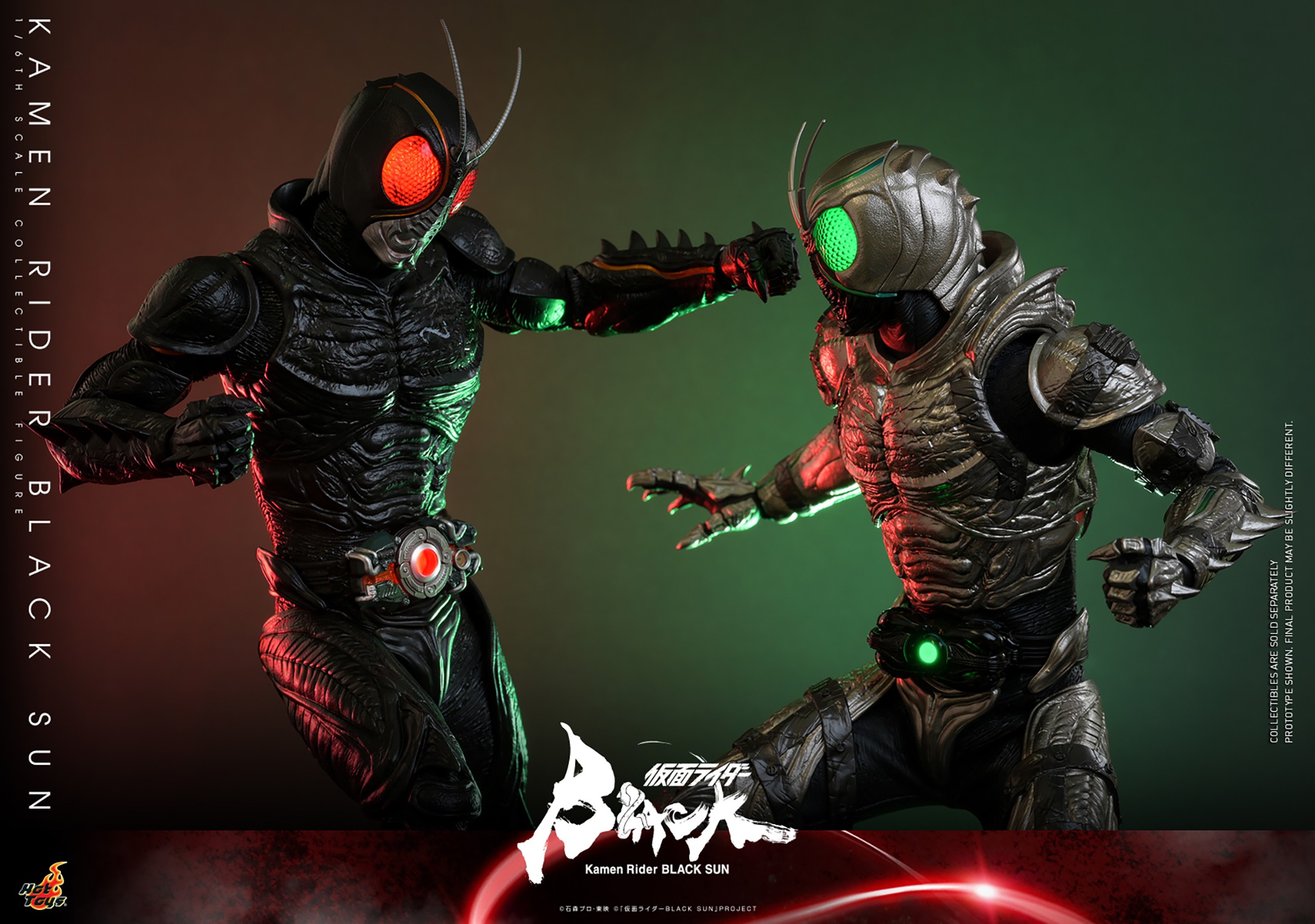 Kamen Rider Kamen Rider Black Sun (Special Edition) Sixth Scale Figure  (Prototype Shown) View 18
