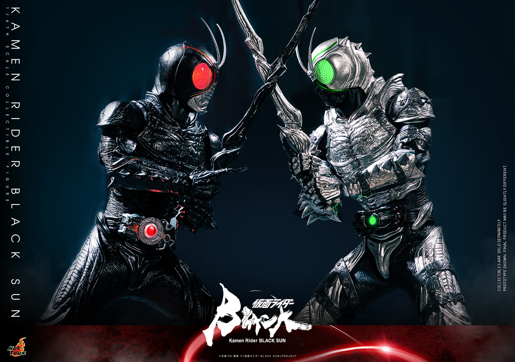 Kamen Rider Kamen Rider Black Sun (Special Edition) Sixth Scale Figure  (Prototype Shown) View 19