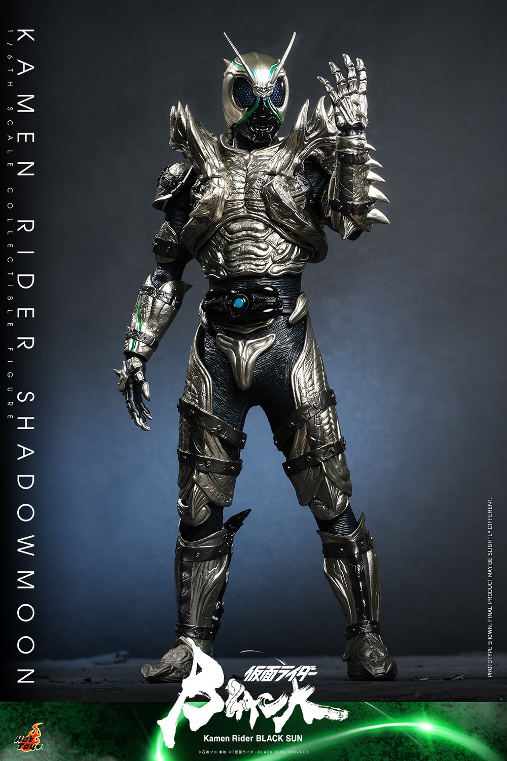 Kamen Rider Shadowmoon Sixth Scale Figure by Hot Toys