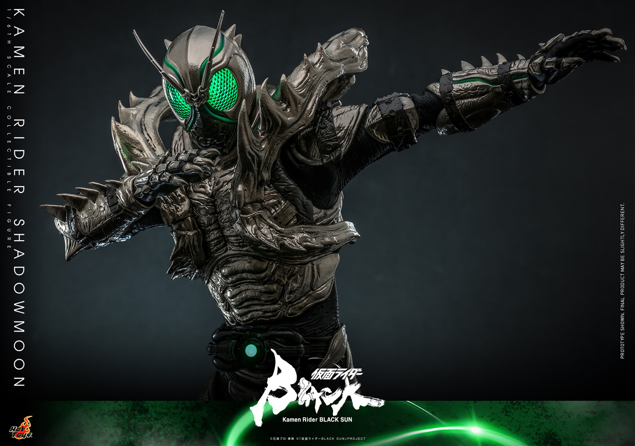 Kamen Rider Kamen Rider Shadowmoon Sixth Scale Figure  Collector Edition (Prototype Shown) View 16