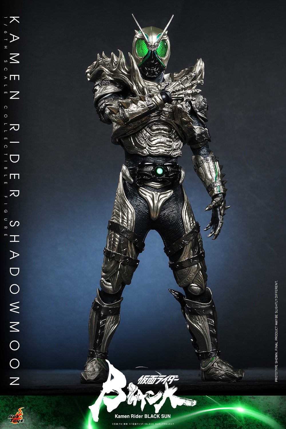 Kamen Rider Shadowmoon Sixth Scale Figure by Hot Toys Sideshow