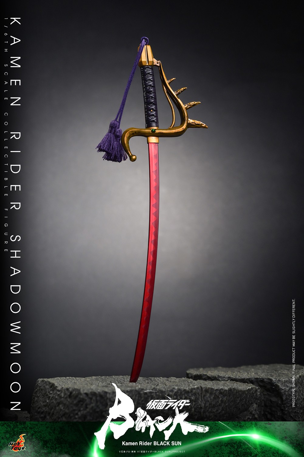 Kamen Rider Kamen Rider Shadowmoon (Special Edition) Sixth Scale Figure  (Prototype Shown) View 5