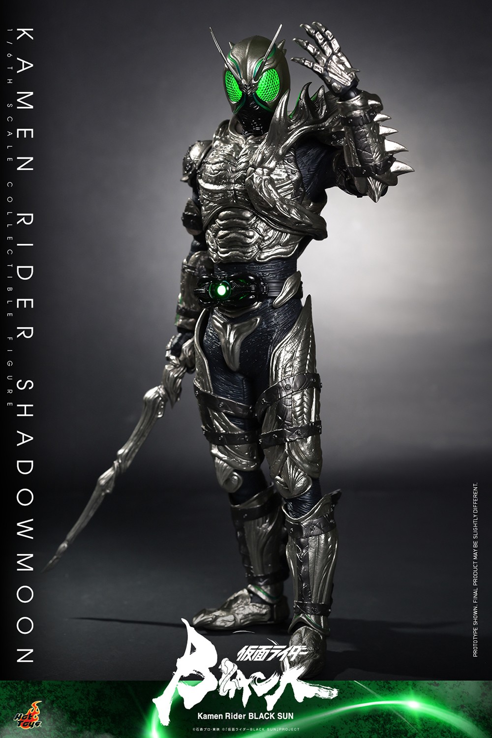 Kamen Rider Kamen Rider Shadowmoon (Special Edition) Sixth Scale Figure  (Prototype Shown) View 8