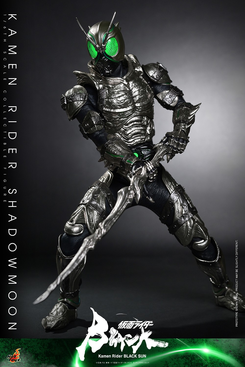 Kamen Rider Kamen Rider Shadowmoon (Special Edition) Sixth Scale Figure  (Prototype Shown) View 9