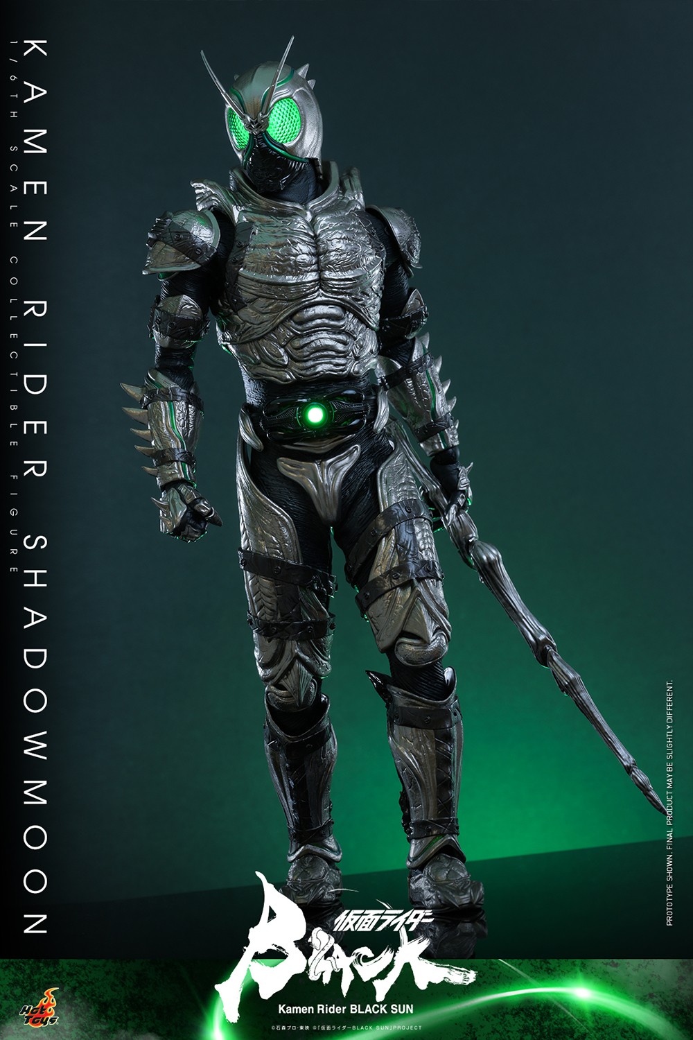 Kamen Rider Kamen Rider Shadowmoon (Special Edition) Sixth Scale Figure  (Prototype Shown) View 11