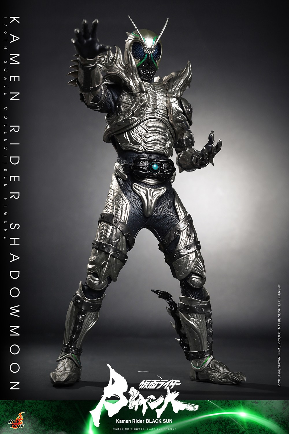 Kamen Rider Kamen Rider Shadowmoon (Special Edition) Sixth Scale Figure  (Prototype Shown) View 12