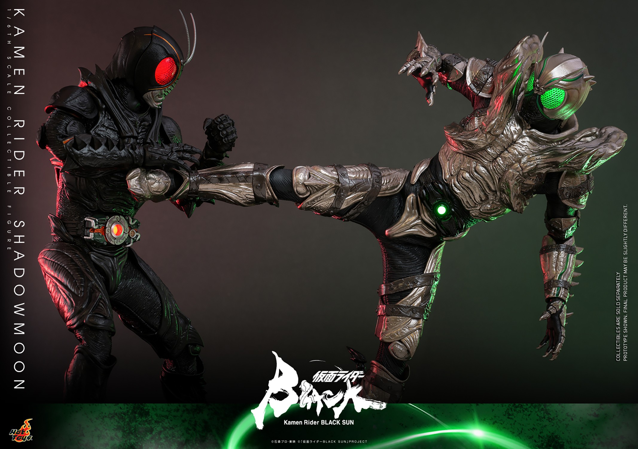 Kamen Rider Kamen Rider Shadowmoon (Special Edition) Sixth Scale Figure  (Prototype Shown) View 13