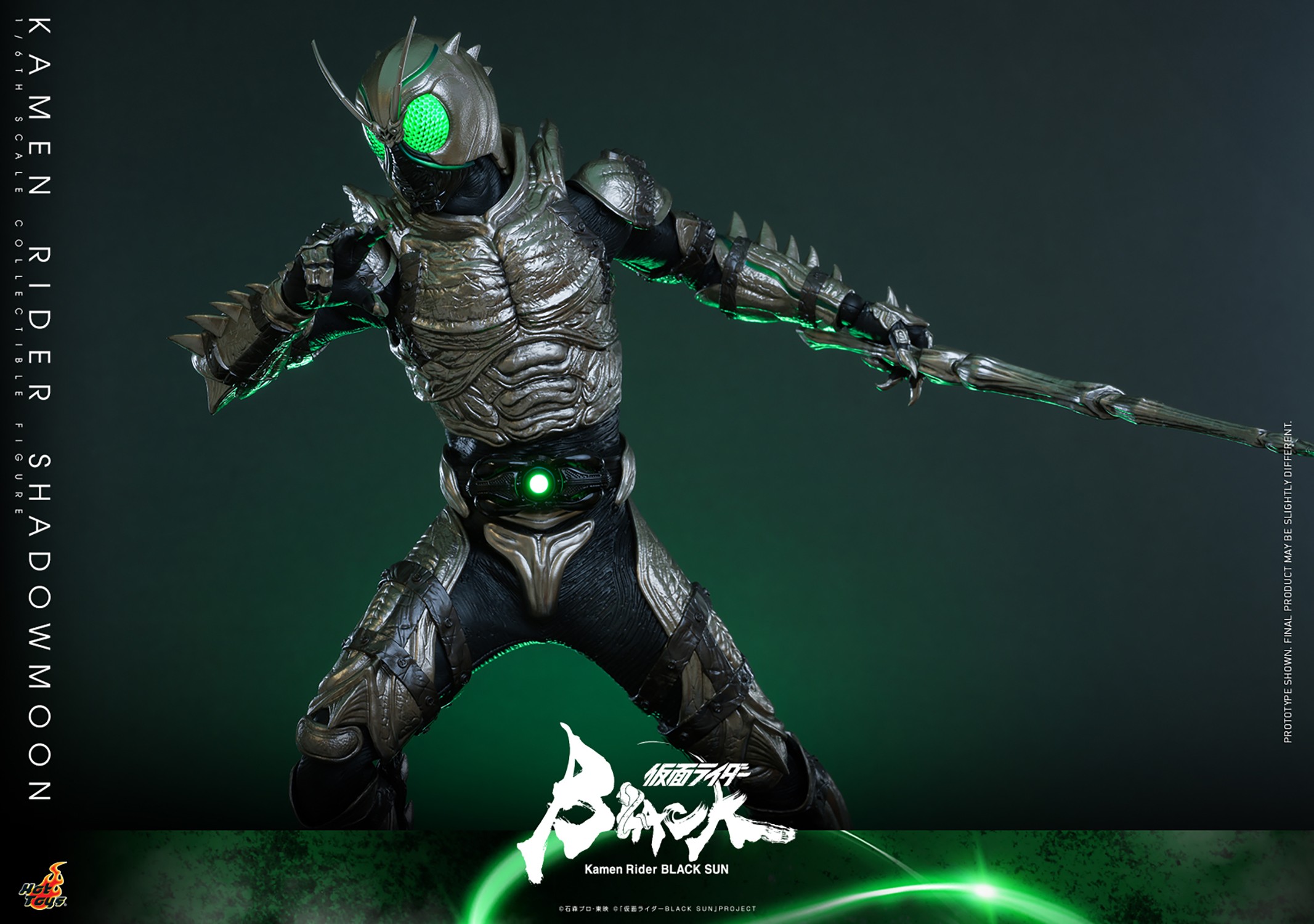 Kamen Rider Kamen Rider Shadowmoon (Special Edition) Sixth Scale Figure  (Prototype Shown) View 17
