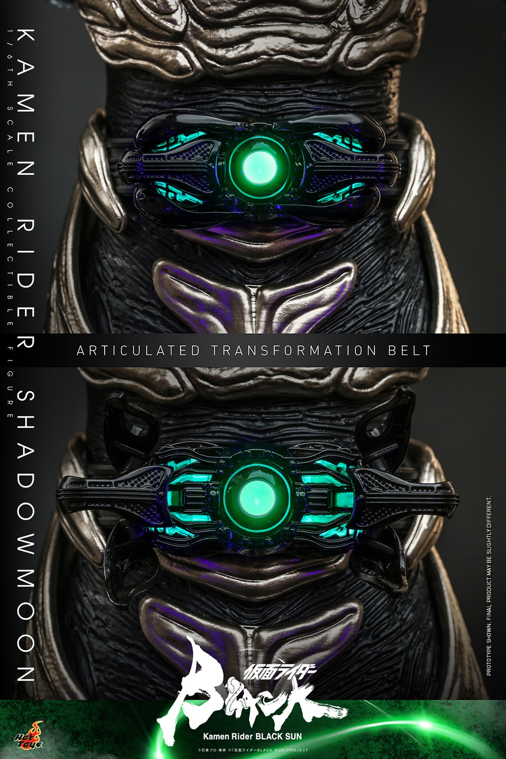 Kamen Rider Kamen Rider Shadowmoon (Special Edition) Sixth Scale Figure  (Prototype Shown) View 4