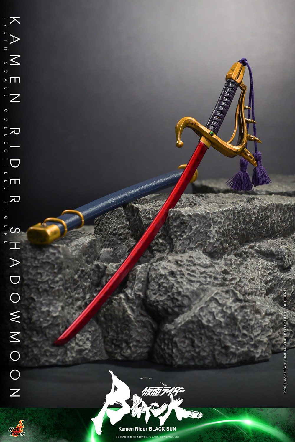 Kamen Rider Kamen Rider Shadowmoon (Special Edition) Sixth Scale Figure  (Prototype Shown) View 6