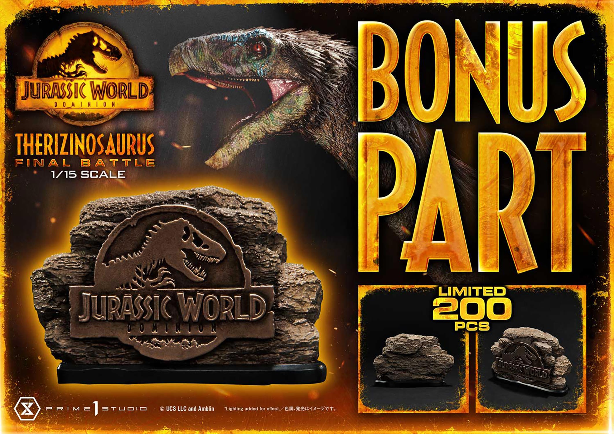 Jurassic World Dominion Therizinosaurus Final Battle (Bonus Version) Statues  (Prototype Shown) View 7