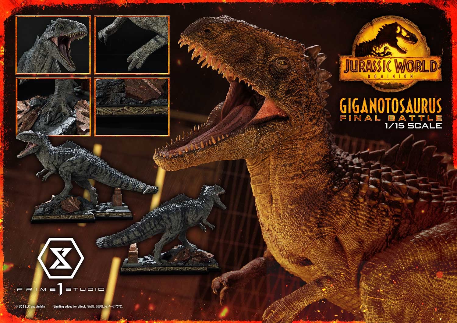 Jurassic World Dominion Giganotosaurus Final Battle (Bonus Version) Statues  (Prototype Shown) View 7