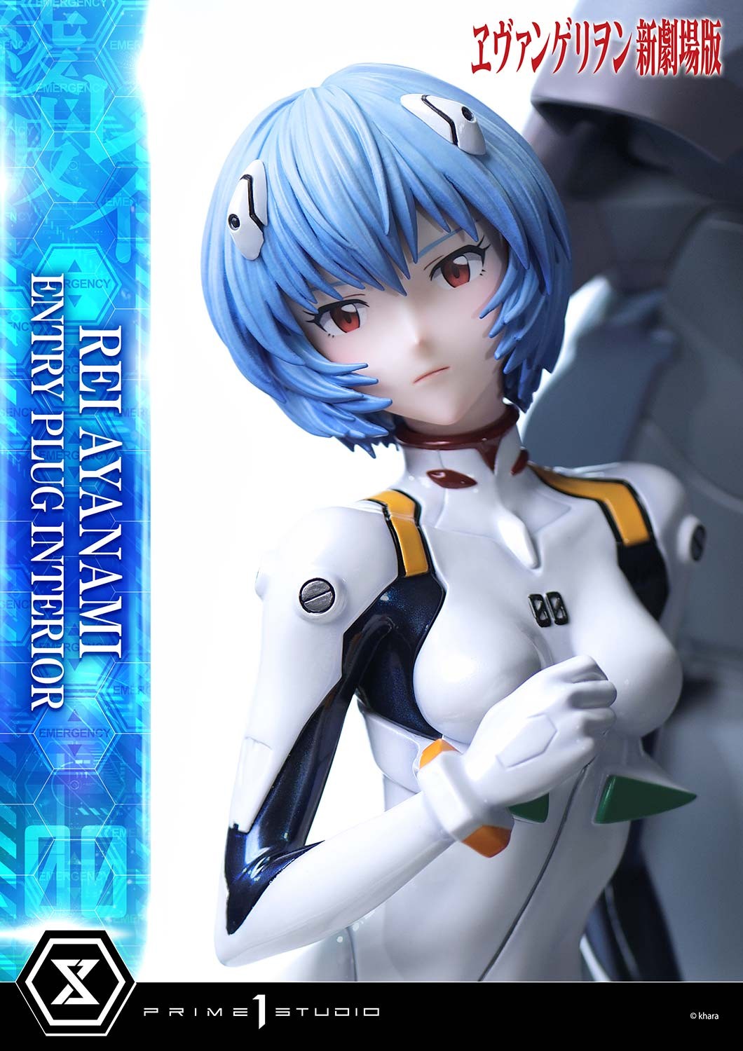 Evangelion Rei Ayanami (Bonus Version) Quarter Scale Statue  (Prototype Shown) View 3