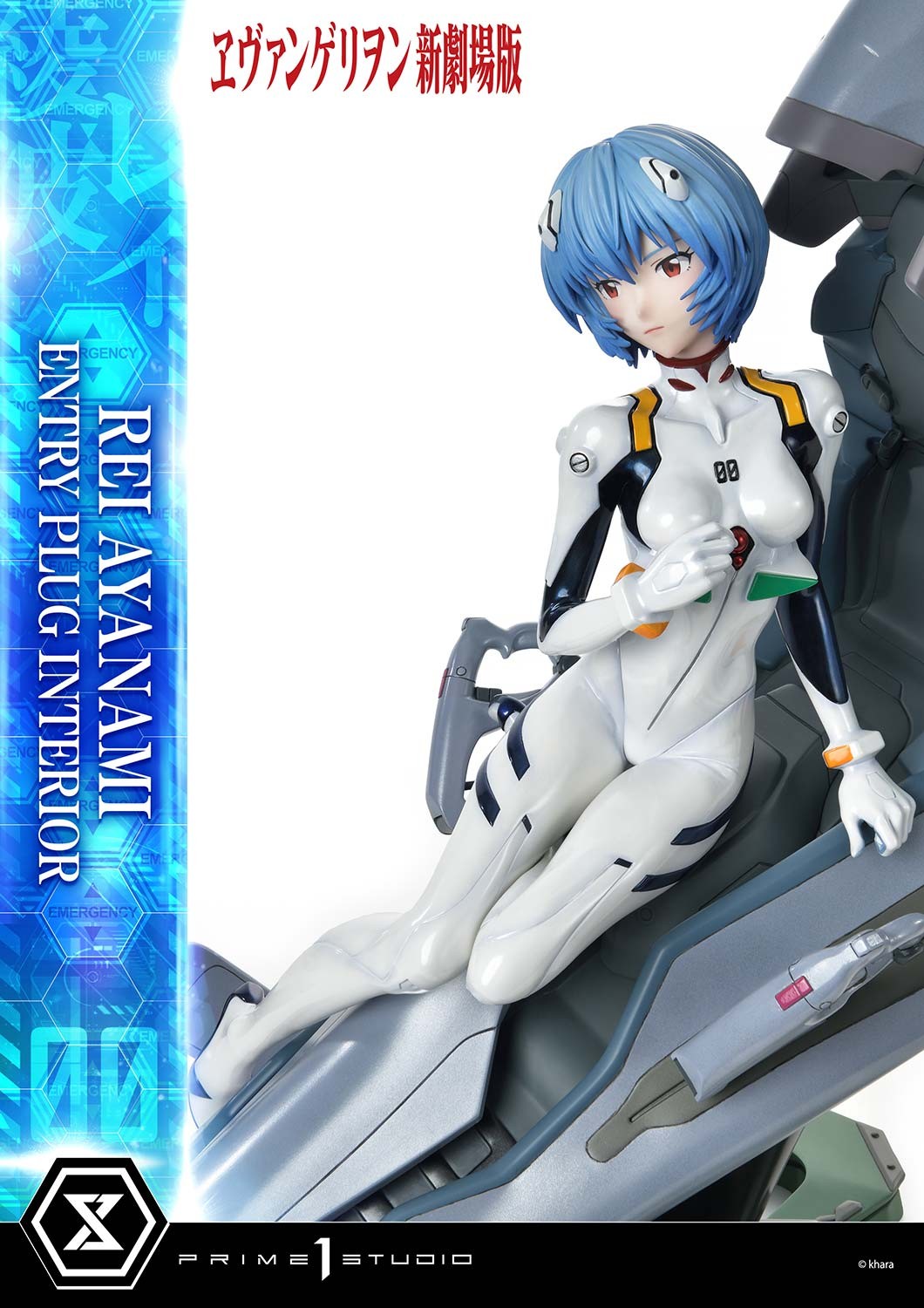 Evangelion Rei Ayanami (Bonus Version) Quarter Scale Statue  (Prototype Shown) View 5