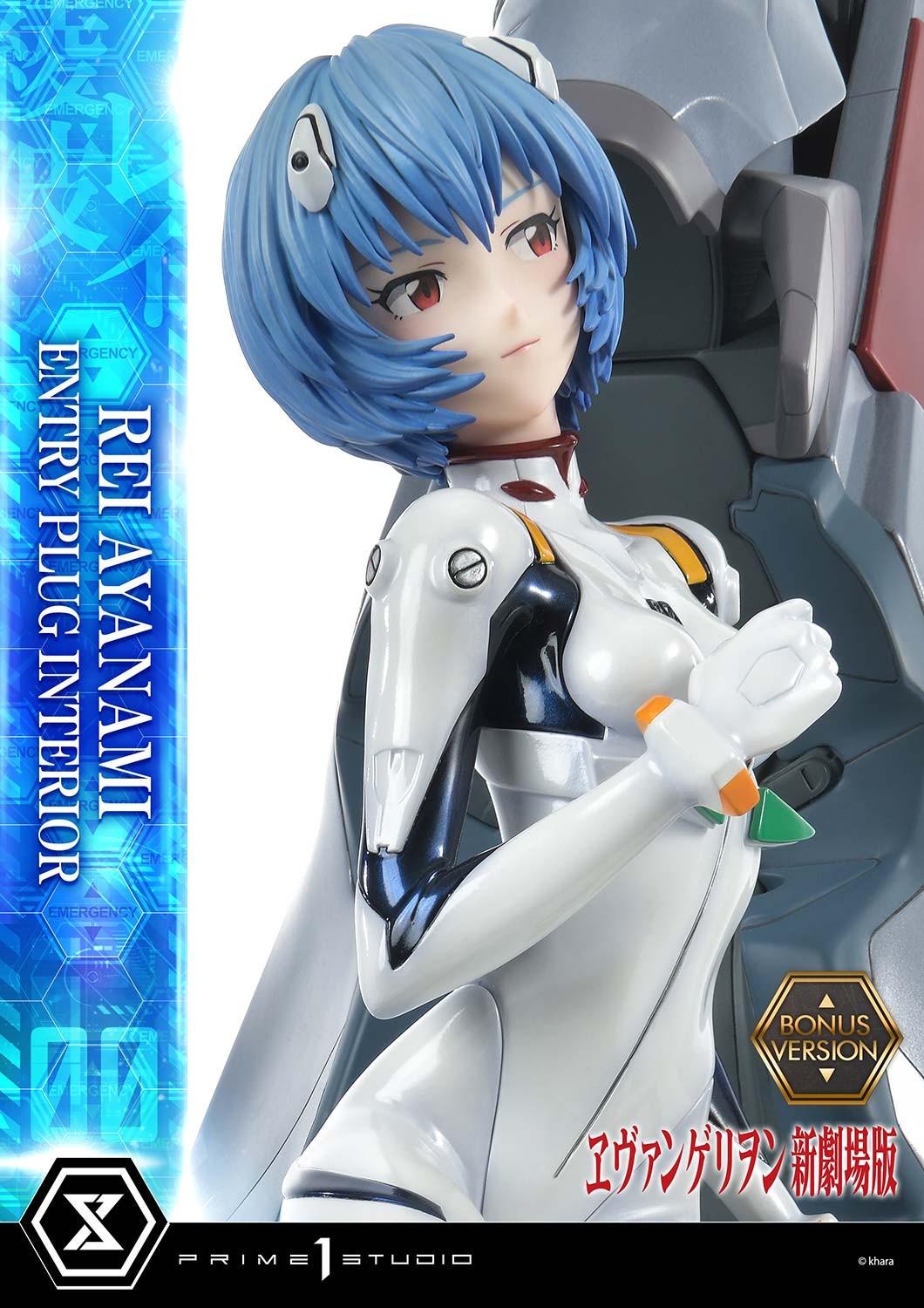 Evangelion Rei Ayanami (Bonus Version) Quarter Scale Statue  (Prototype Shown) View 7