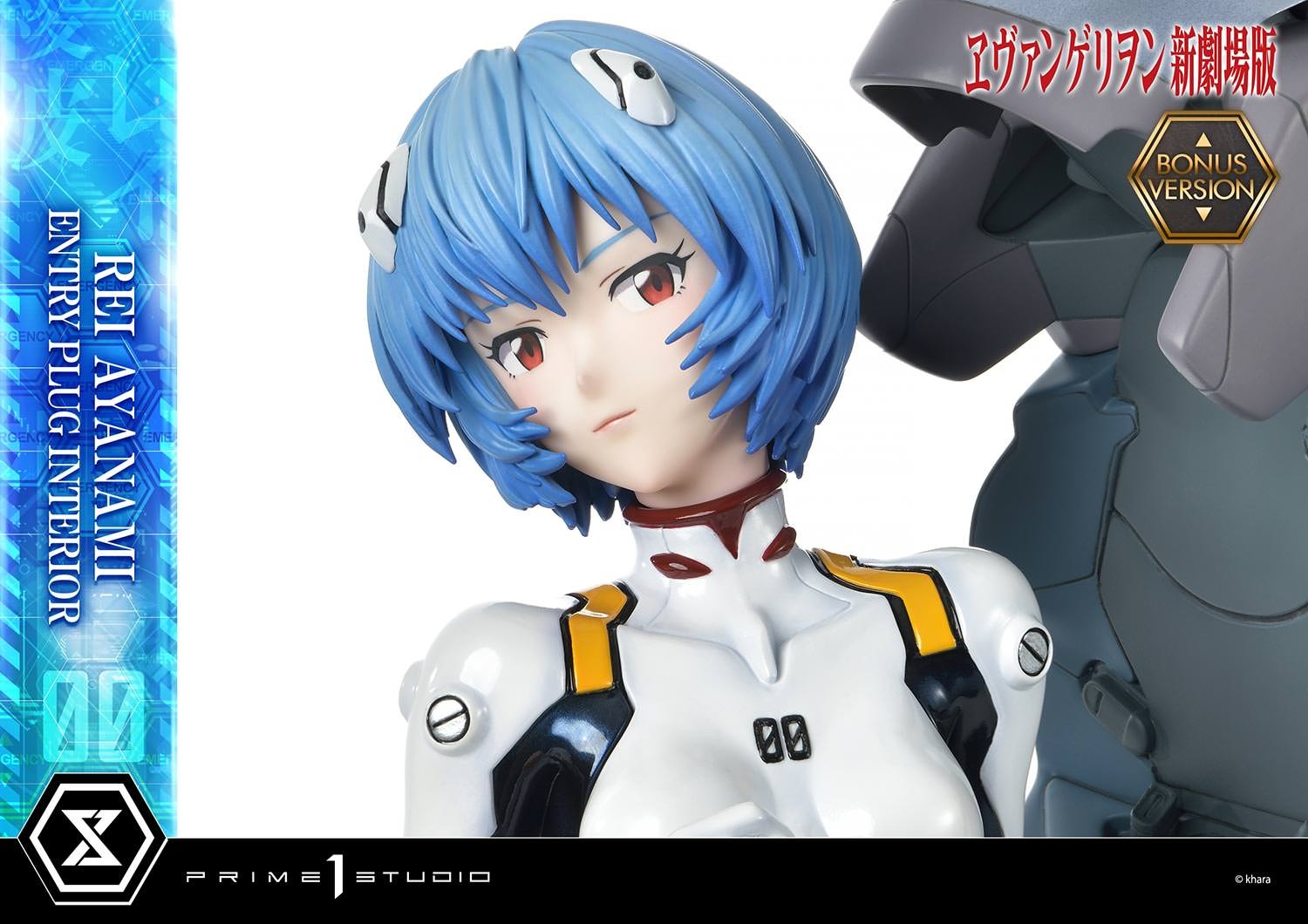 Evangelion Rei Ayanami (Bonus Version) Quarter Scale Statue  (Prototype Shown) View 8