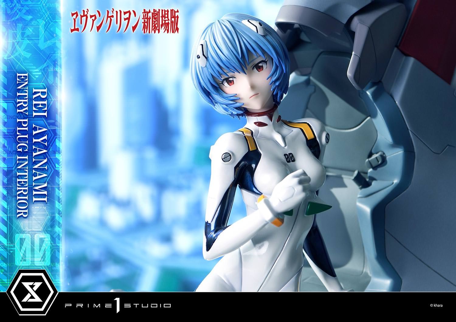 Evangelion Rei Ayanami (Bonus Version) Quarter Scale Statue  (Prototype Shown) View 9