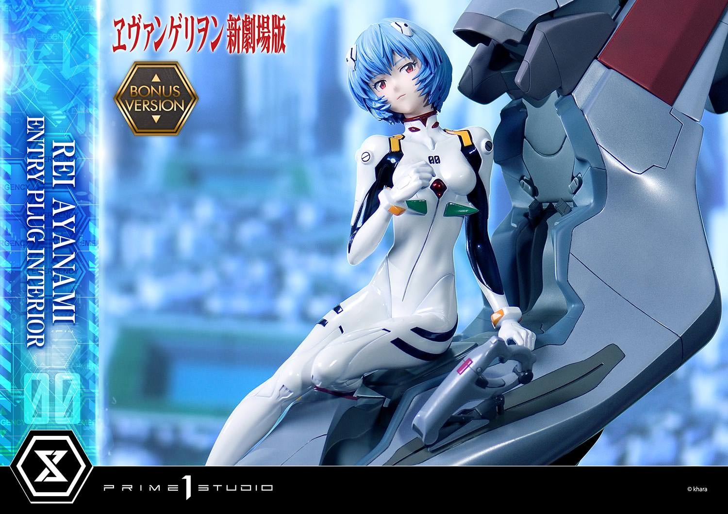 Evangelion Rei Ayanami (Bonus Version) Quarter Scale Statue  (Prototype Shown) View 12