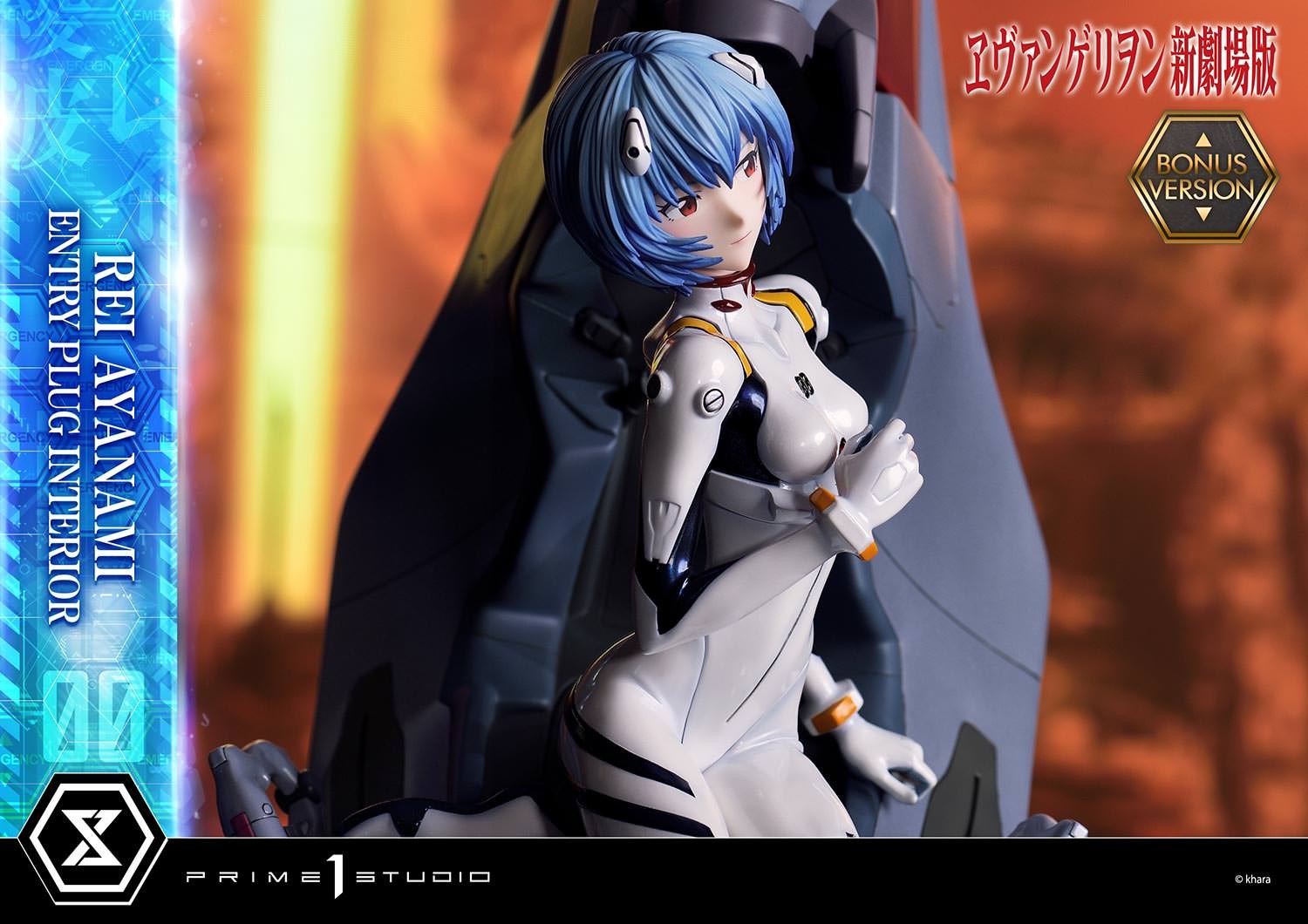 Evangelion Rei Ayanami (Bonus Version) Quarter Scale Statue  (Prototype Shown) View 15