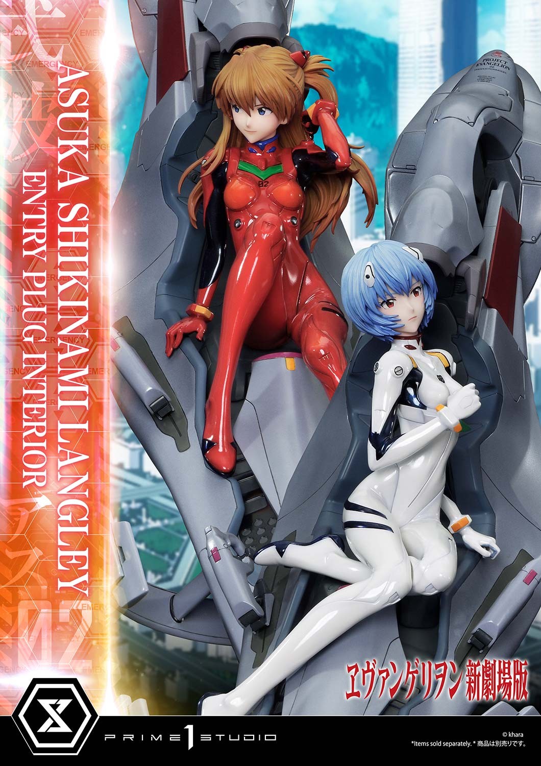 Evangelion Asuka Shikinami Langley (Bonus Version) Quarter Scale Statue  (Prototype Shown) View 10