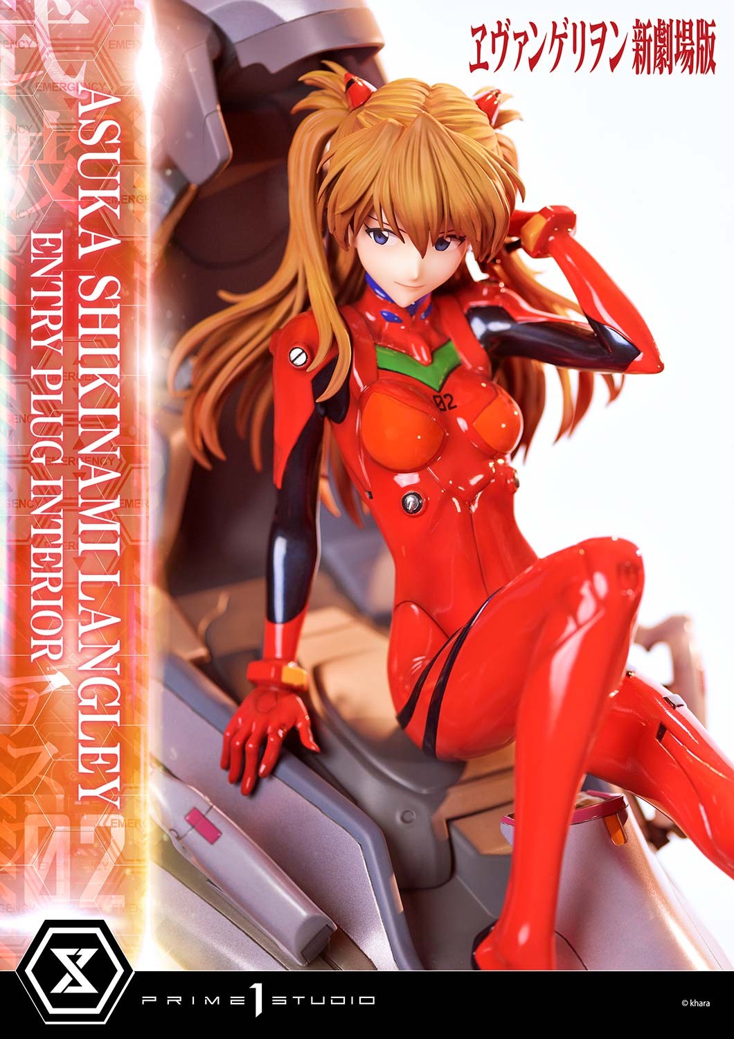 Evangelion Asuka Shikinami Langley (Bonus Version) Quarter Scale Statue  (Prototype Shown) View 13