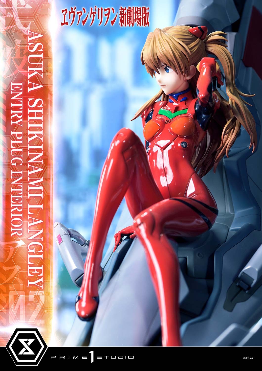 Evangelion Asuka Shikinami Langley (Bonus Version) Quarter Scale Statue  (Prototype Shown) View 5