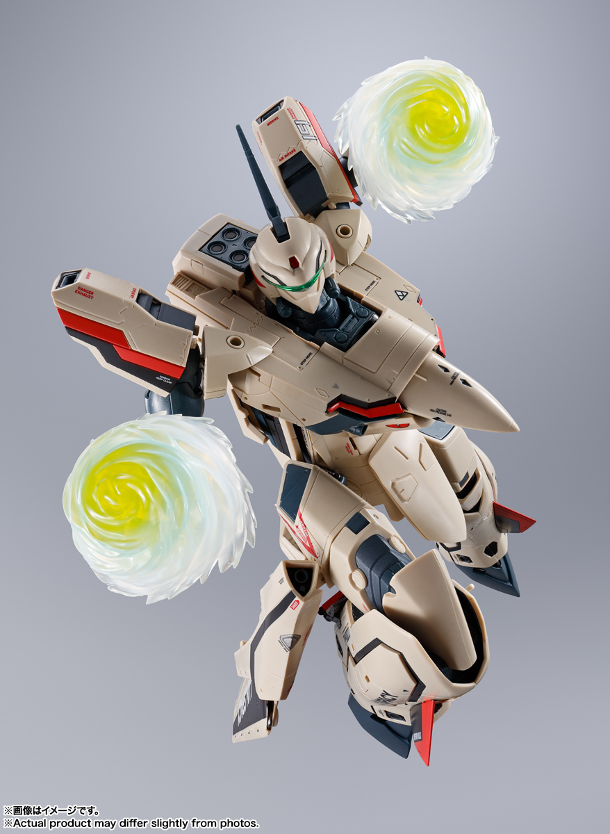 YF-19 Excalibur (Isamu Alva Dyson Use) Collectible Figure by