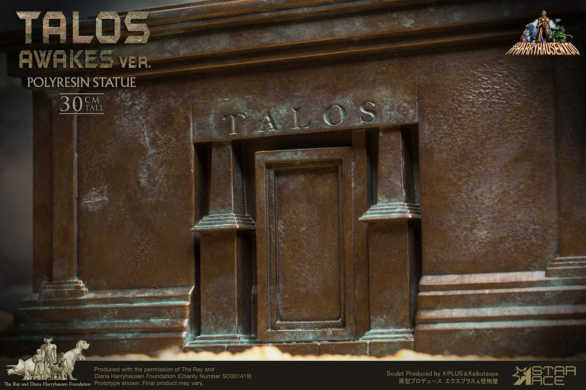Ray Harryhausen Talos (Awakes Version) Statues  (Prototype Shown) View 6