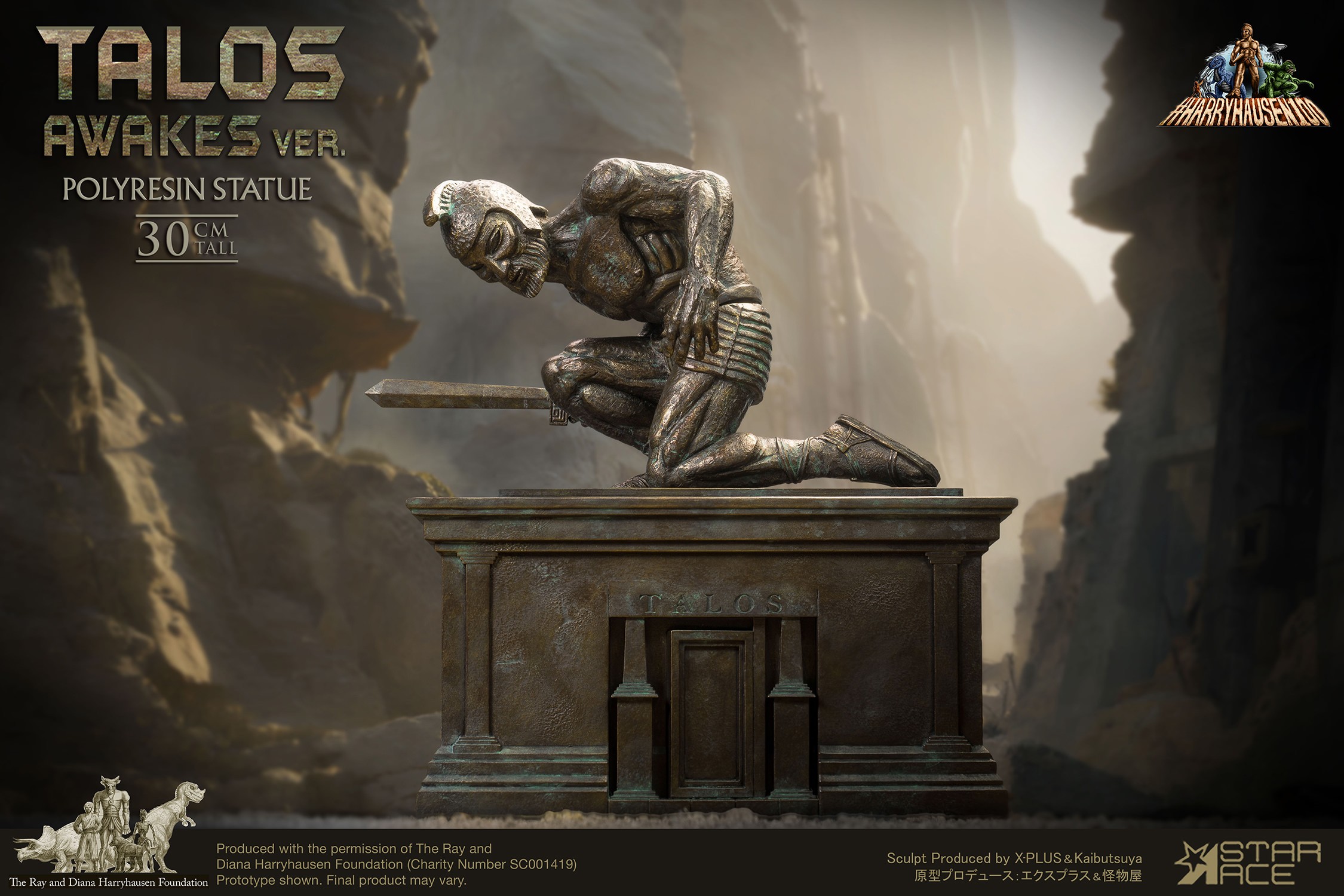 Ray Harryhausen Talos (Awakes Version) Statues  (Prototype Shown) View 10