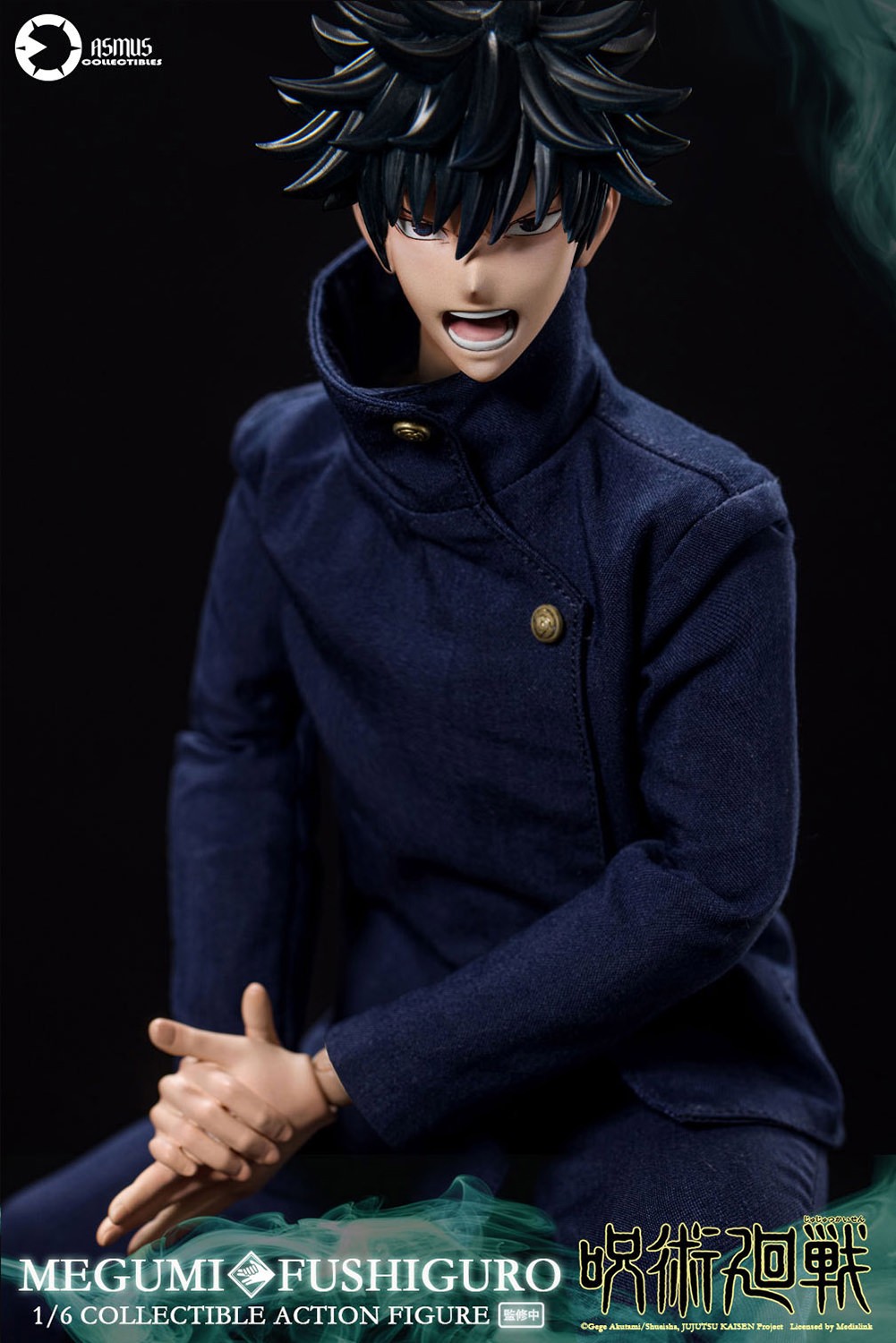 Jujutsu Kaisen Megumi Fushiguro Sixth Scale Figure  (Prototype Shown) View 7