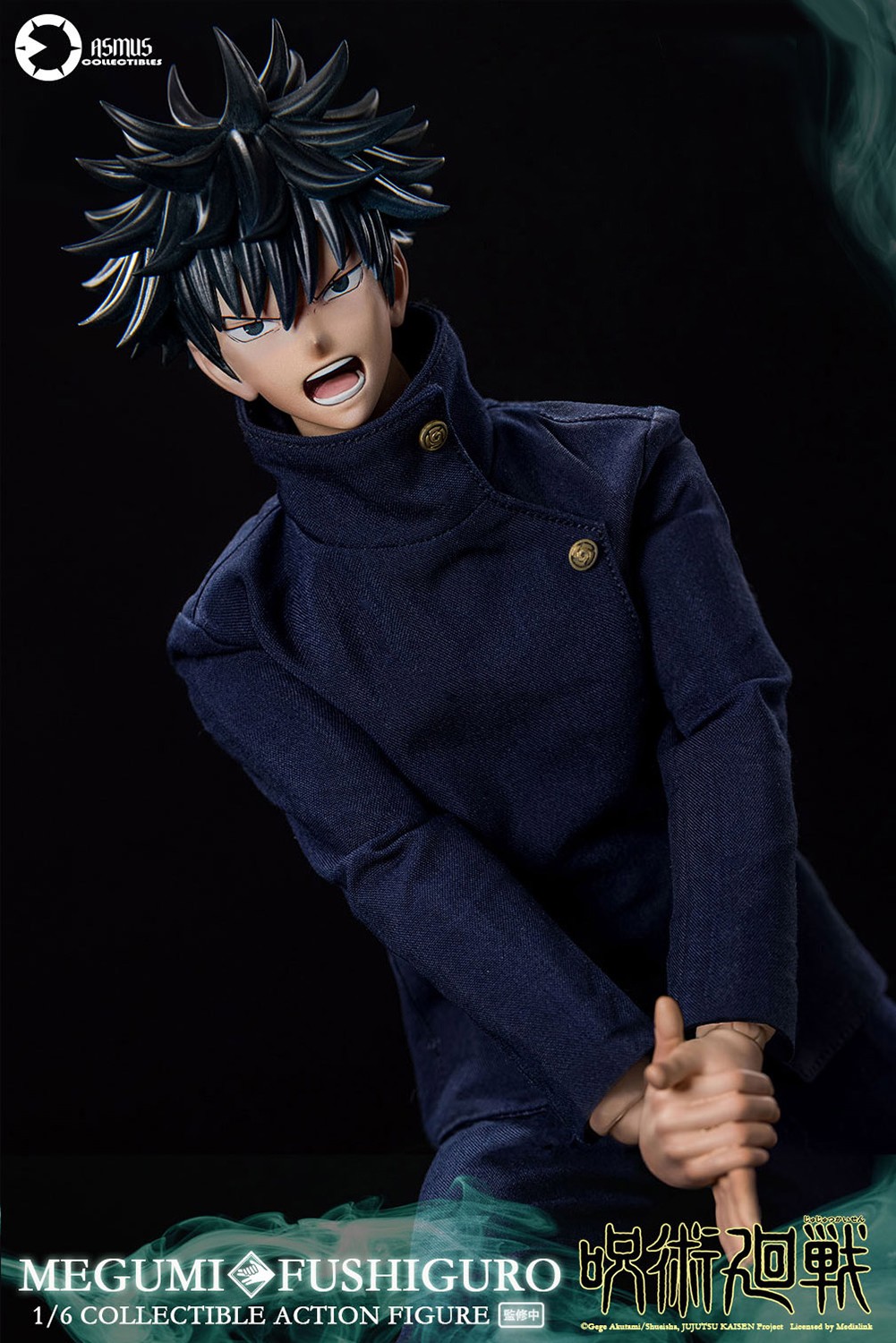 Jujutsu Kaisen Megumi Fushiguro Sixth Scale Figure  (Prototype Shown) View 12