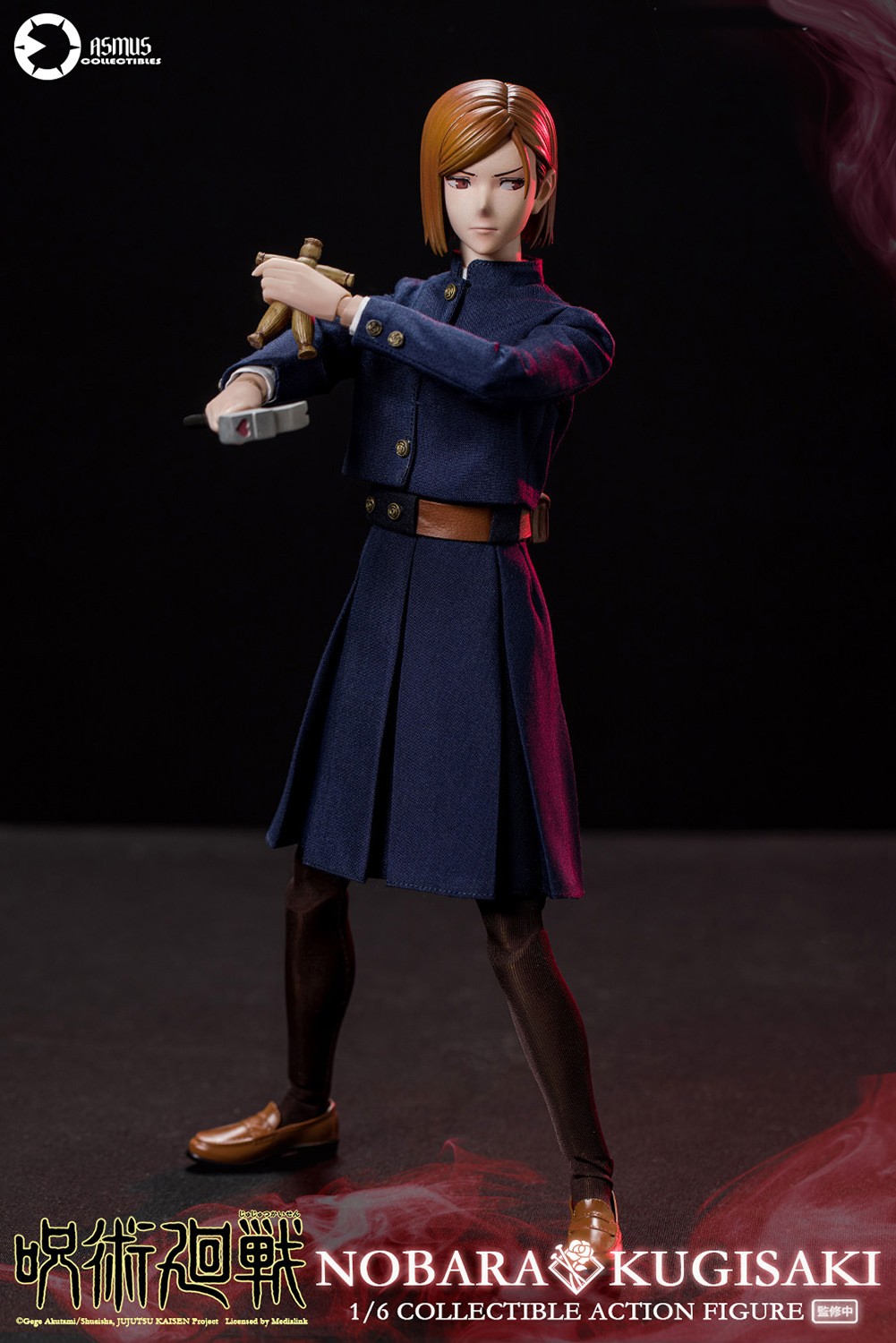 Jujutsu Kaisen Nobara Kugisaki Sixth Scale Figure  (Prototype Shown) View 5