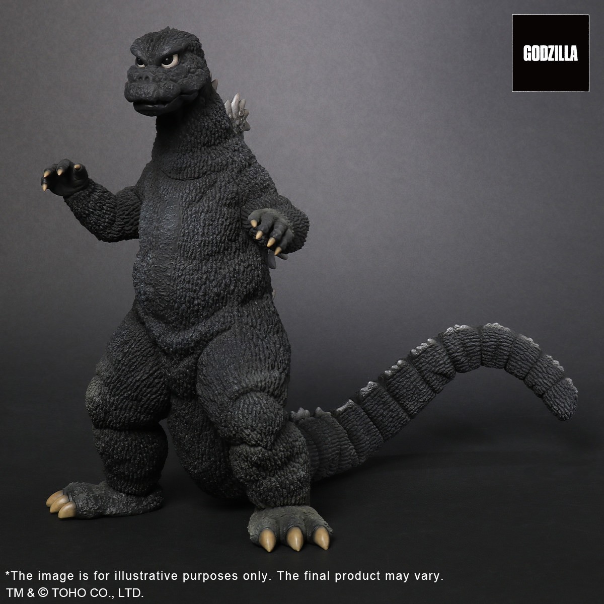 Godzilla 1974 Collectible Figure by X Plus Sideshow Collectibles