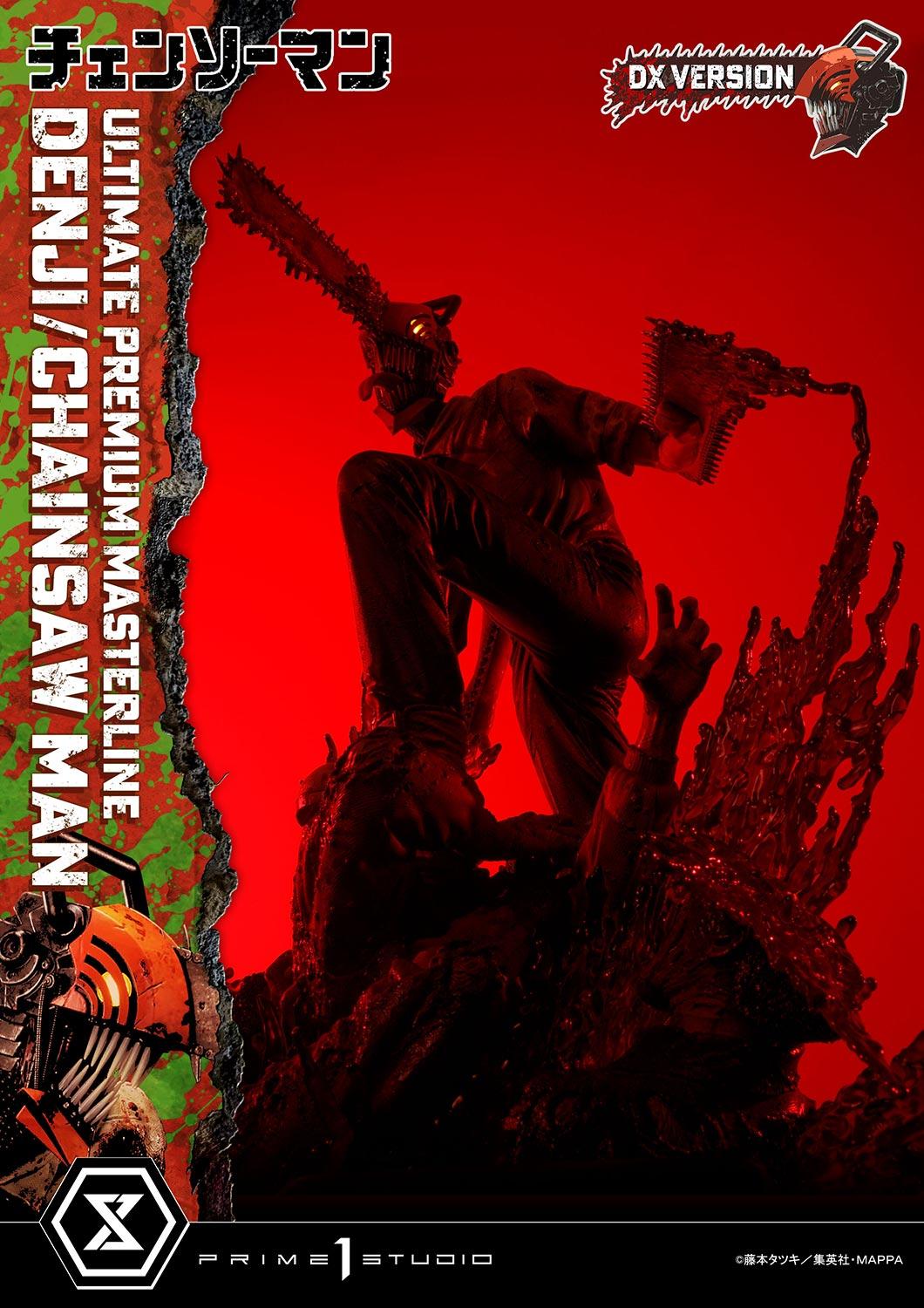 Denji/Chainsaw Man (Deluxe Bonus Version) (Prototype Shown) View 11