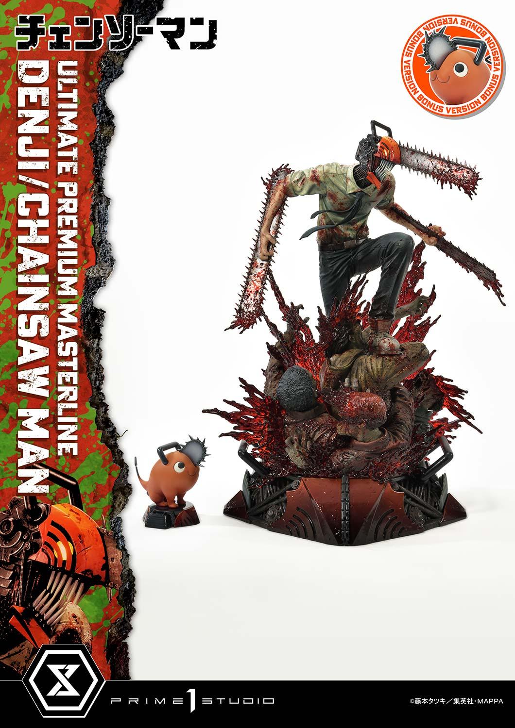 Chainsaw Man Denji/Chainsaw Man (Deluxe Bonus Version) Quarter Scale Statue  (Prototype Shown) View 8
