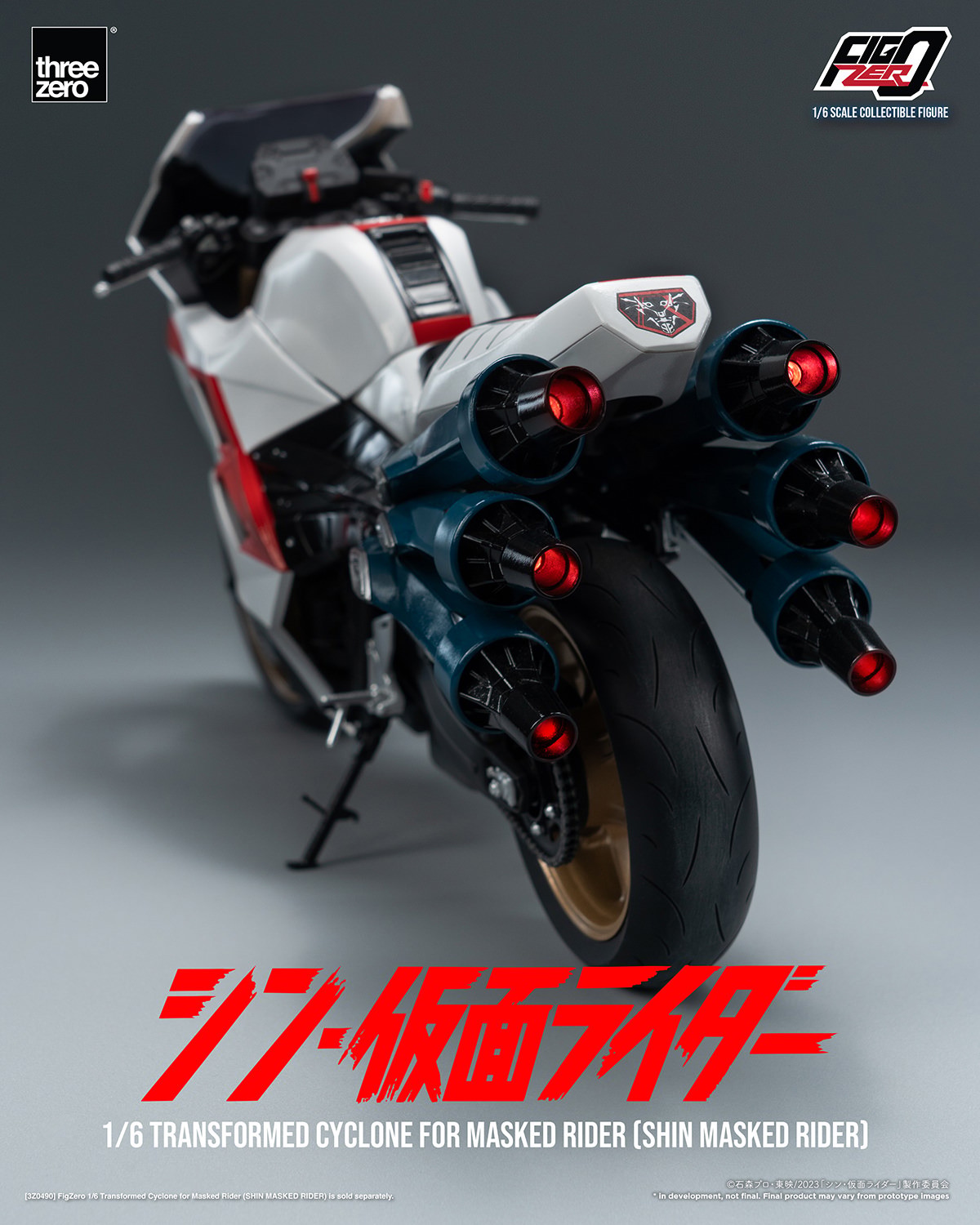 Kamen Rider Transformed Cyclone for Masked Rider (Shin Masked Rider) Sixth Scale Figure Accessory  (Prototype Shown) View 8